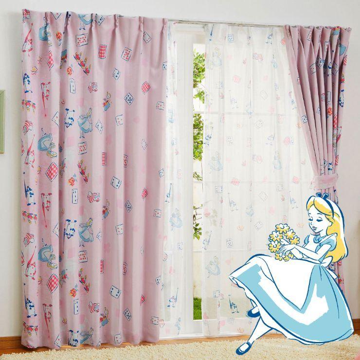 不思議の国のアリス アリス 2級 遮光 遮熱 カーテン 幅100×178cm丈 2枚