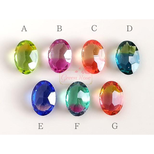 アクリルダイヤパーツ 全4種 バイカラー全7色 10個 1906 YM1-1099 1100
