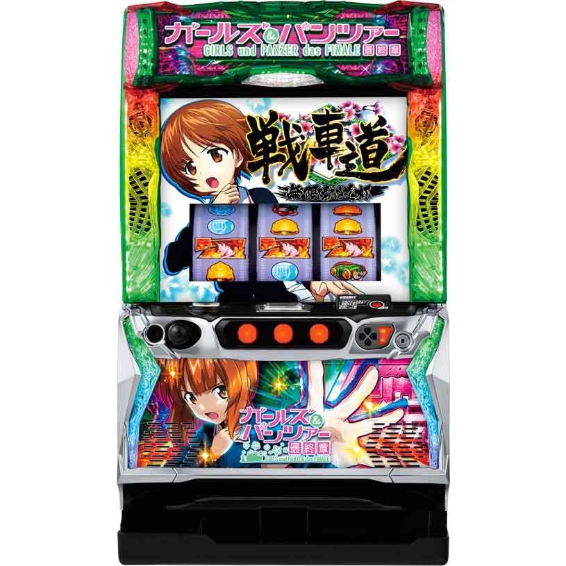 データカウンター接続ユニット付 Lガールズ＆パンツァー最終章H1 中古