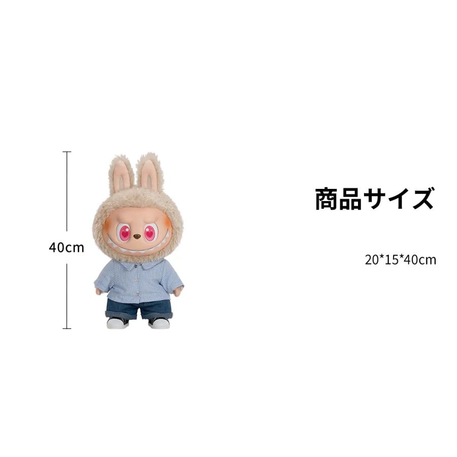 POP MART（ポップマート） 【正規品】 POP MART THE MONSTERS FLIP
