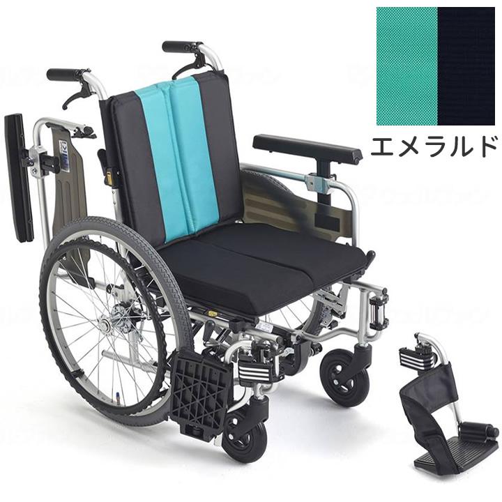 ミキ 車いす MBY-41RB ノンバックブレーキ とまっティ シリーズ 自走型
