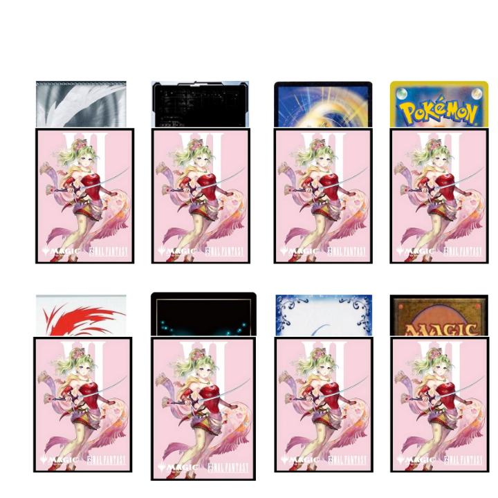 エンスカイ FINAL FANTASY 魔導の力を持つ少女 ティナ マジック ザ