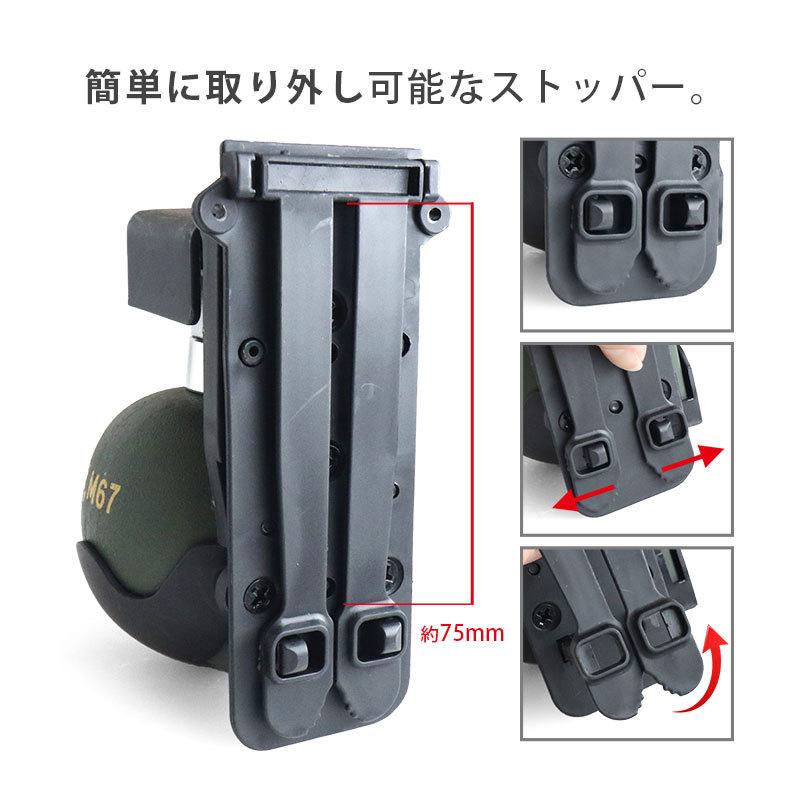 SHENKEL M67 グレネード 破片手榴弾(ダミー) モールシステム対応QD専用