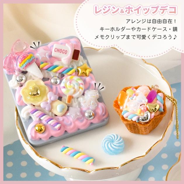 MY mama デコ パーツ オーロラ 艶ぷっくり アソート セット 全6種 計32