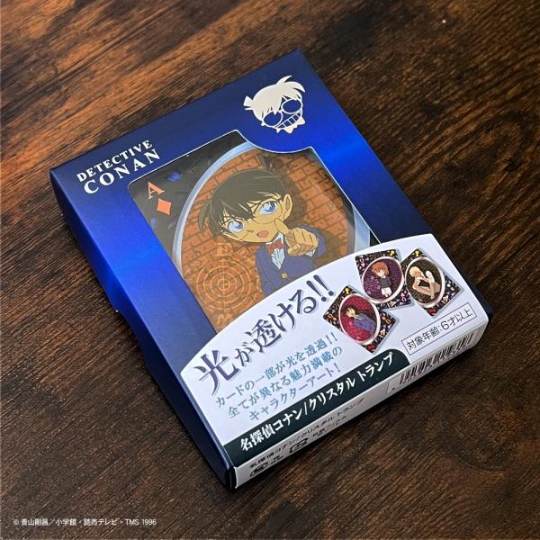 名探偵コナンクリスタル トランプ TTR-01 ネコポス送料無料 : トイ