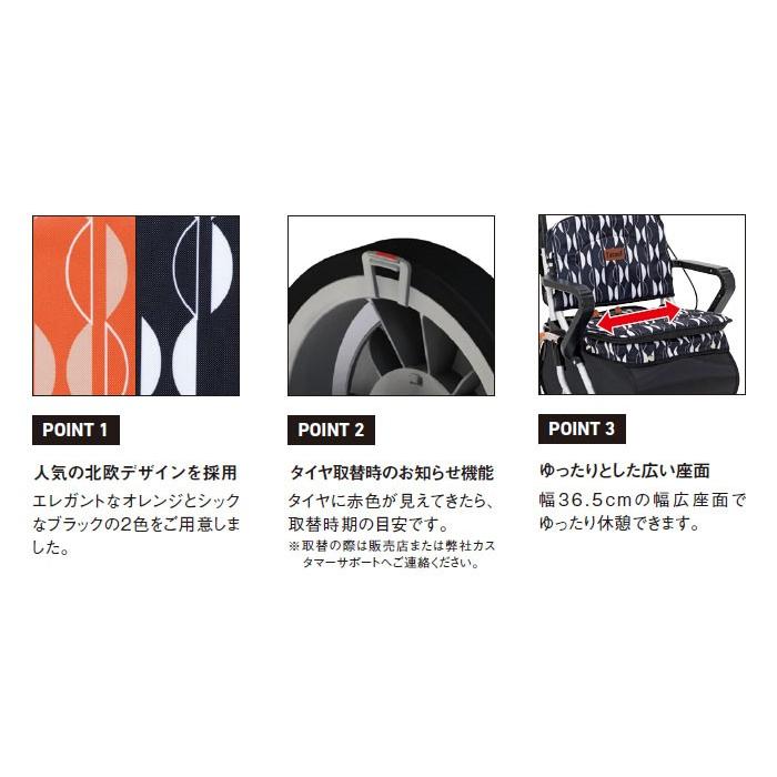 Tacaof シルバーカー 幸和製作所 テイコブ レコルティII SLT10 歩行