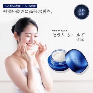 イオン化粧品 クリームソープ 洗顔クリーム 120g 温泉の恵み 美容