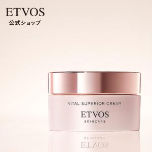 イオン化粧品 クリームソープ 洗顔クリーム 120g 温泉の恵み 美容
