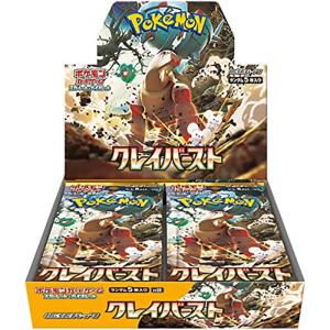 ポケモンカードゲーム 【シュリンク付き】ポケモンカードゲーム MEGA