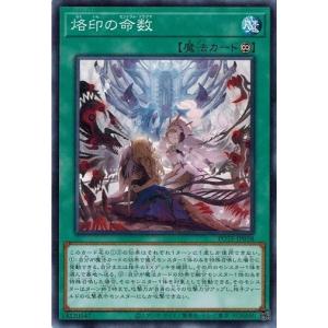 ポケモンカードゲーム ニャースex (SAR) ムニキスゼロ 114/080 MEGA