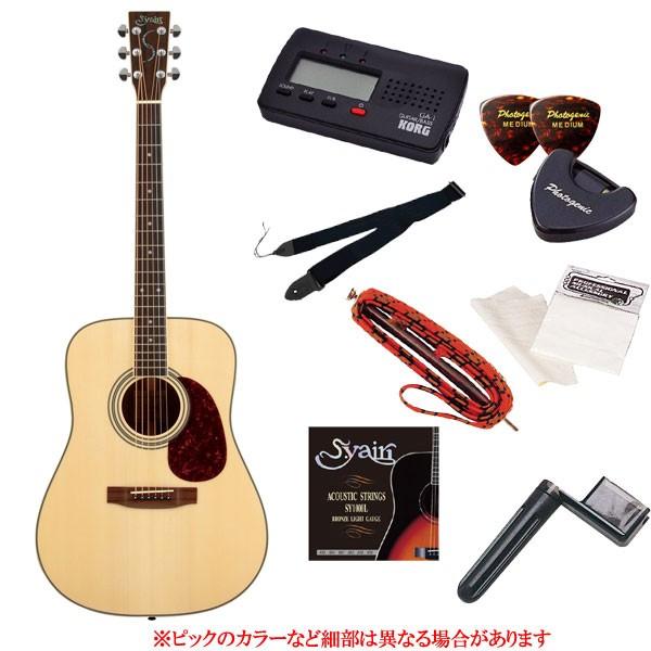 S.Yairi アコースティックギター 初心者 S.Yairi YD-3M 入門セット