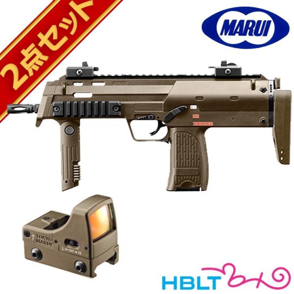 hblt_shb00001464