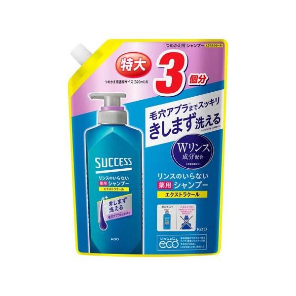 soukai_4901301379115