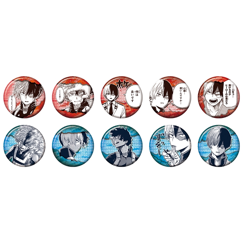 僕のヒーローアカデミア』コレクション缶バッジ プチ “HEROES