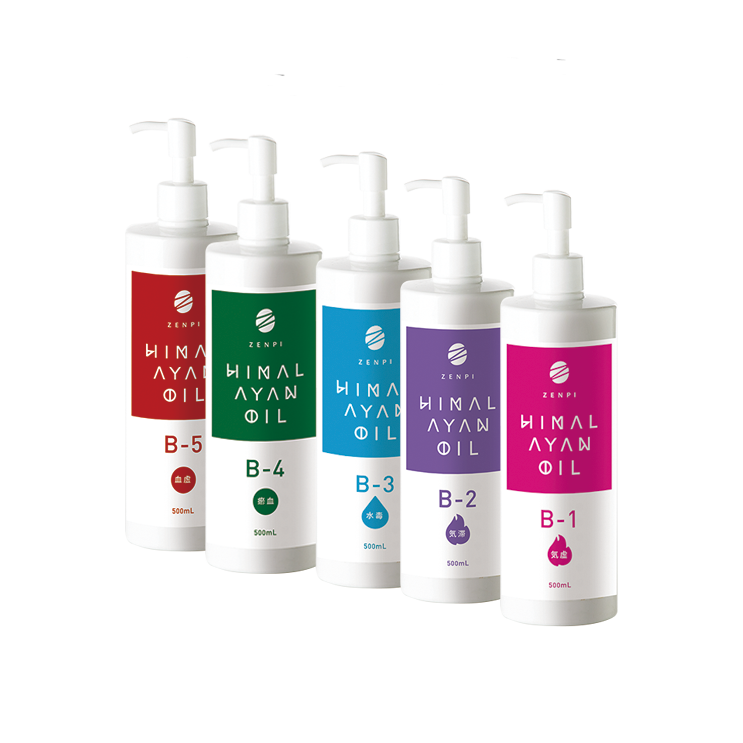 HIMALAYAN OIL | 美容や健康から美しく株式会社カイカ｜KAIKA