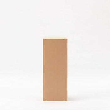 Amazon.co.jp: 無印良品 パルプボードボックス・スリム・2段/ベージュ