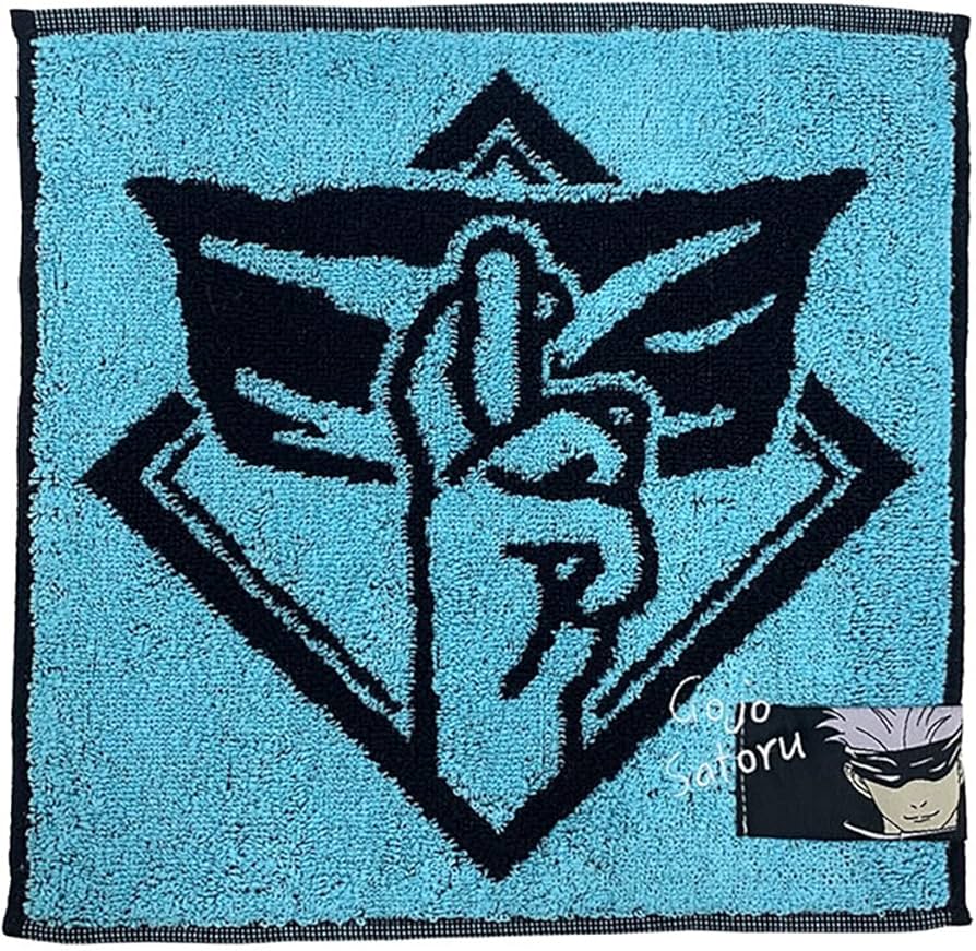 Amazon｜バンダイ(BANDAI) 呪術廻戦 ミニタオル 五条悟 無量空処