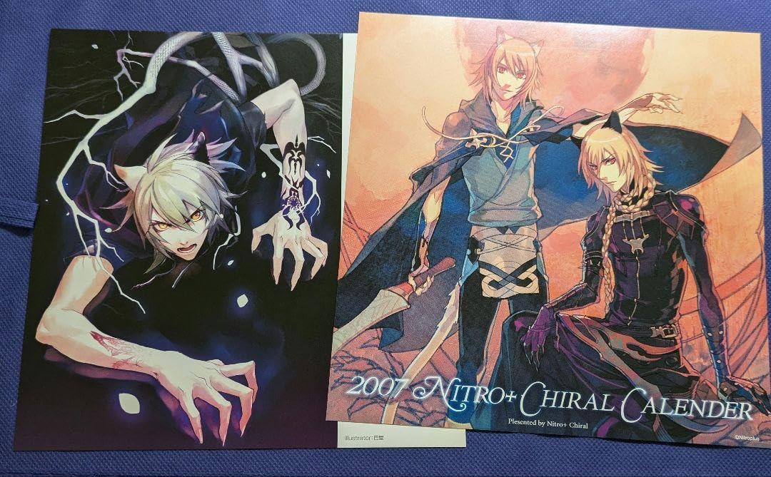 NITRO CHiRAL Space A la mode 缶バッジ コノエ NITRO CHiRAL 【Space