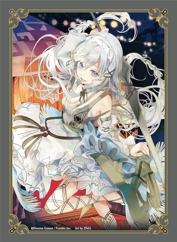 Amazon.co.jp: Domina Games Art Sleeves Collection Geminoa : Hobbies