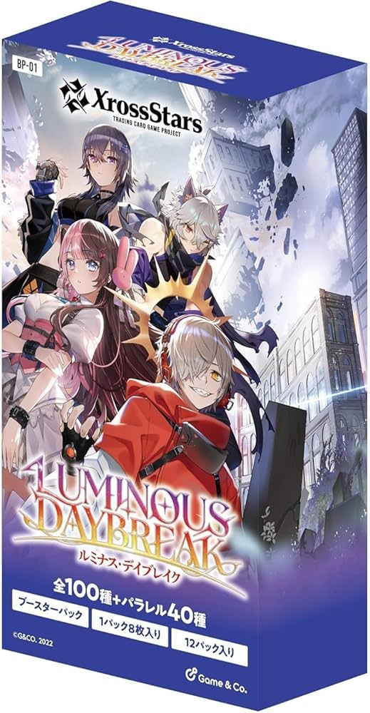 Amazon.co.jp: 未開封 Xross Stars クロススターズ ブースターパック