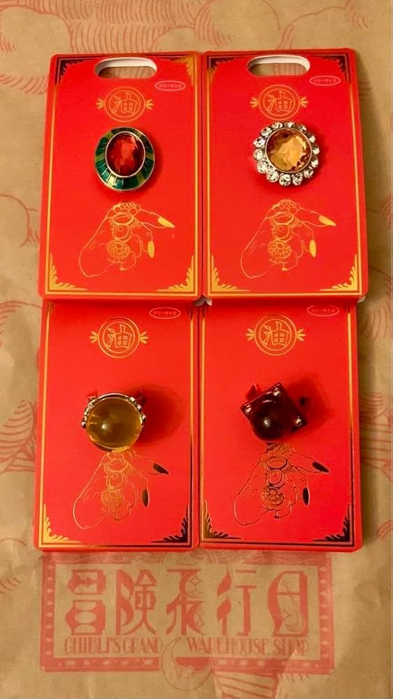 Amazon.co.jp: 湯婆婆の指輪 4種 4個 コンプリートセット : ファッション