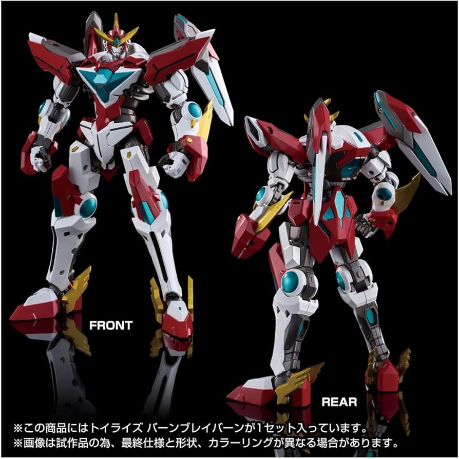 Amazon.co.jp: T-SPARK TOYRISE トイライズ バーンブレイバーン 可動