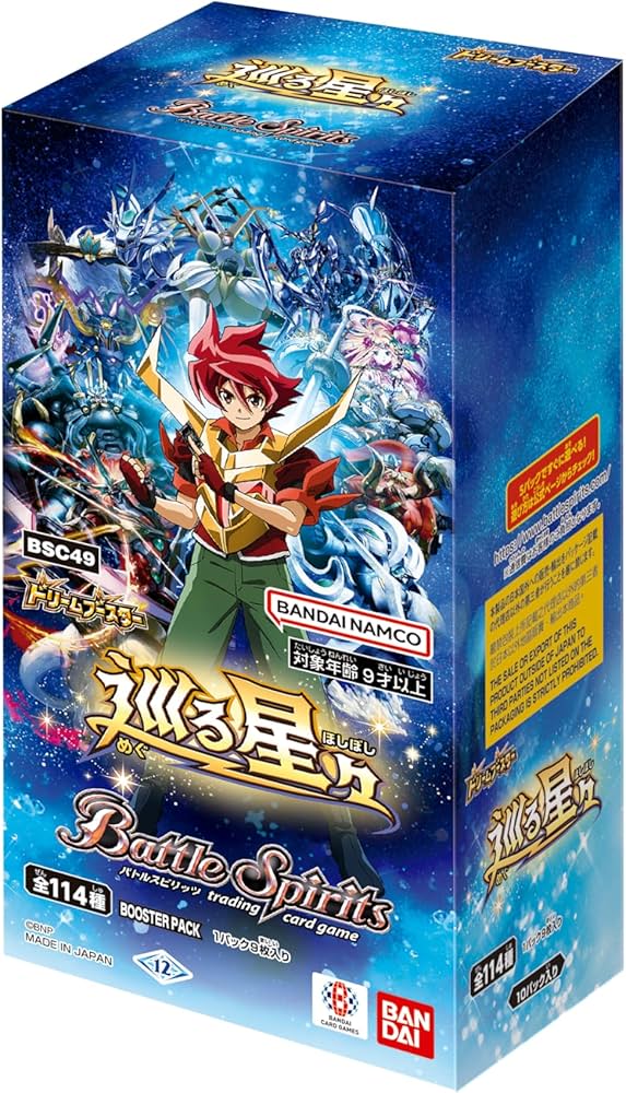 Amazon.co.jp: バンダイ(BANDAI) バトルスピリッツドリーム