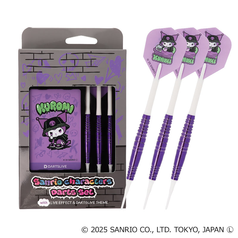 【新品未開封】ダーツライブカード サンリオ クロミ ダーツ > キャラクター > 【Only Japan】Sanrio characters ダーツ