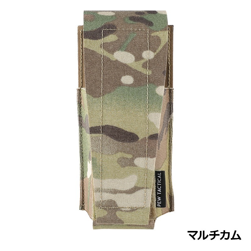 PEW Tactical SSスタイル リバティーダイナミック フラッシュバン