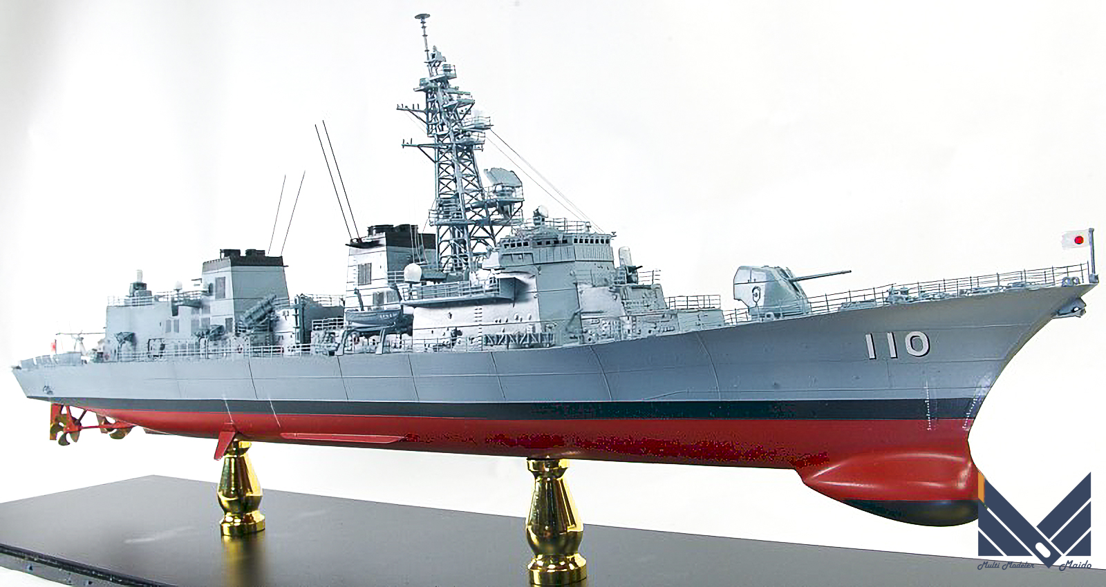 ピットロード 1/350 海上自衛隊 護衛艦「たかなみ」 PITROAD TRUMPETER
