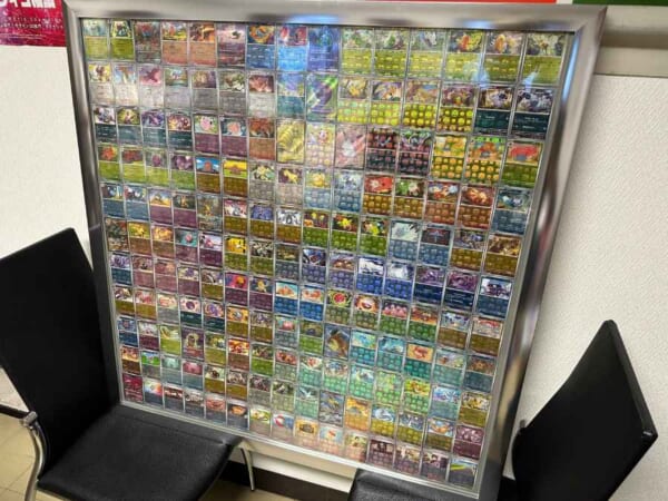ポケモンカード151の「マスターボールミラー」を全種コンプリートした