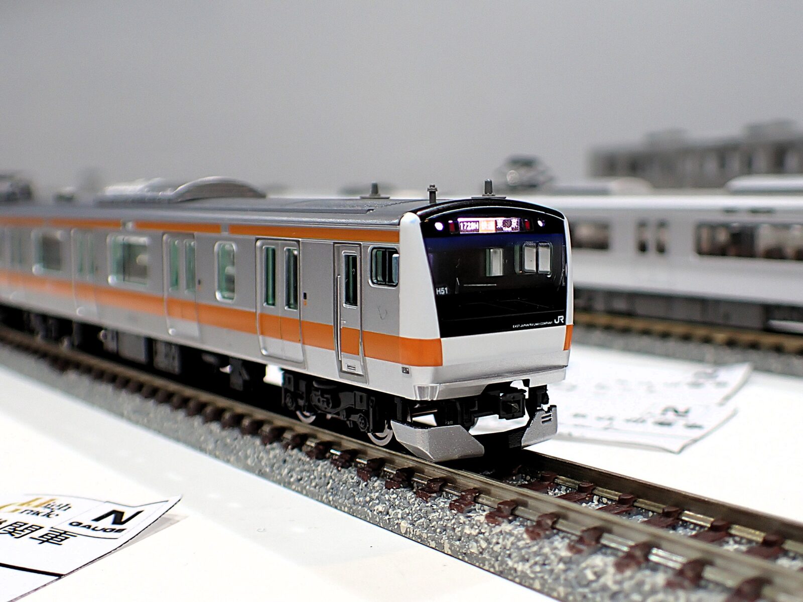 リリース情報】TOMIX 2025年6月27日(金)発売 E233系(中央線)、 72・73