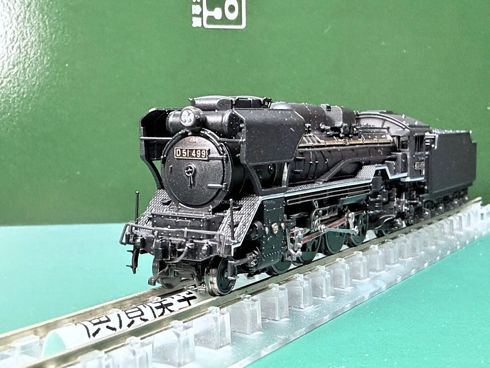 テックステーション】2024年3月20日(木)12:00ごろ注文受付開始 JR C58