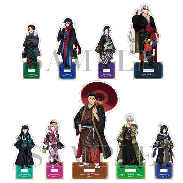 鬼滅の奏宴 in 横浜 アクリルスタンド（全9種）