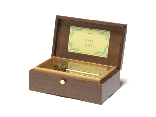 埴生の宿 H.R.Bishop/ グリーンスリーブス 不詳【MM521D+D14