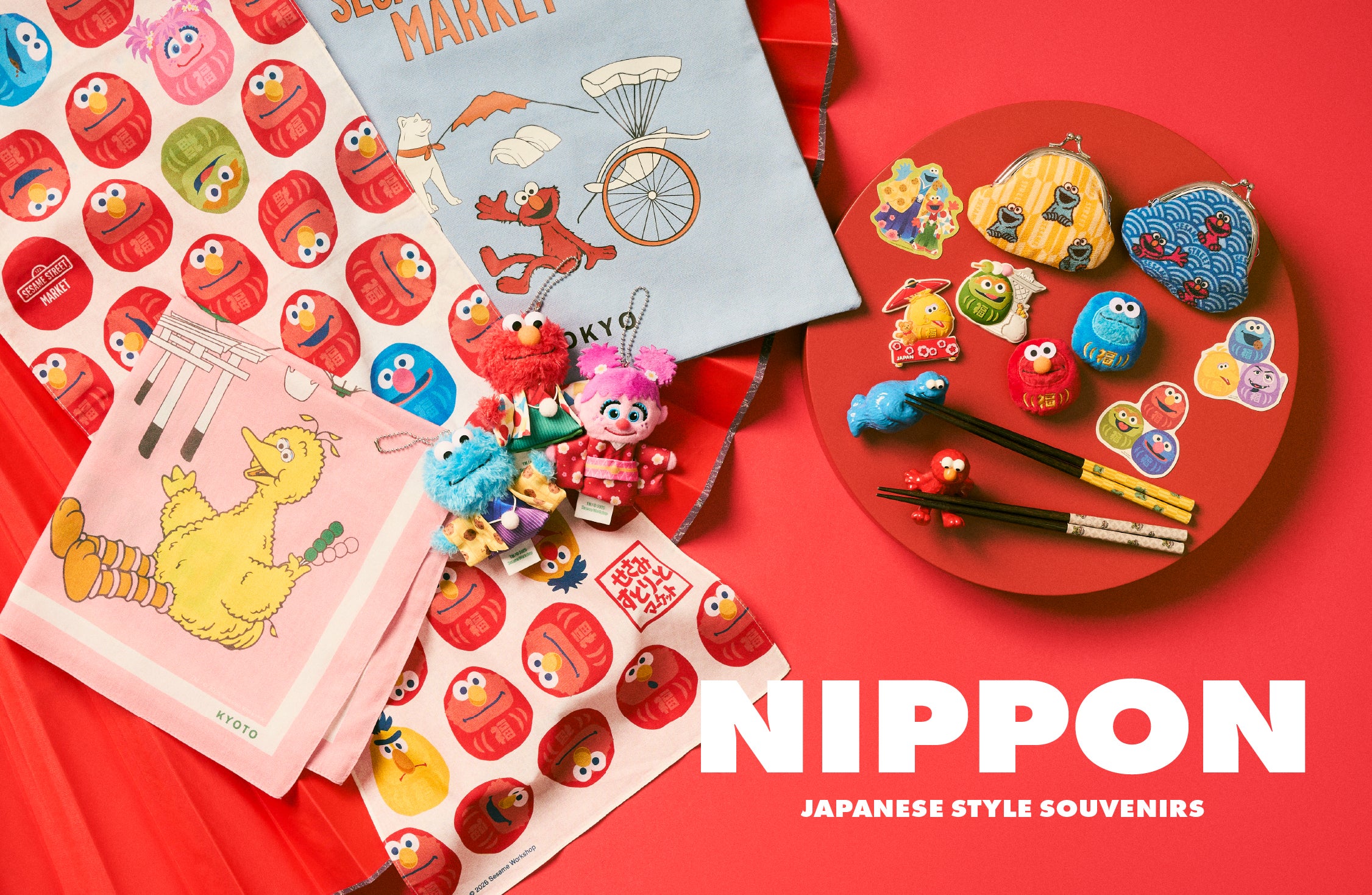 セサミストリートマーケット】「NIPPON -JAPANESE STYLE SOUVENIRS
