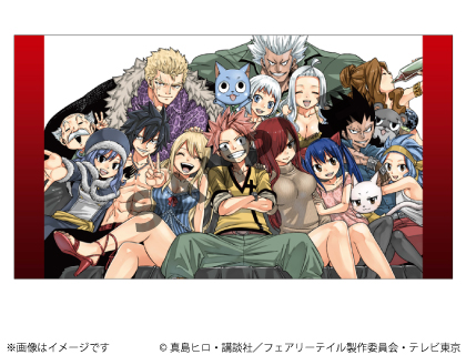真島ヒロ描き下ろしイラストのTカードが登場！Tカード（FAIRY TAIL