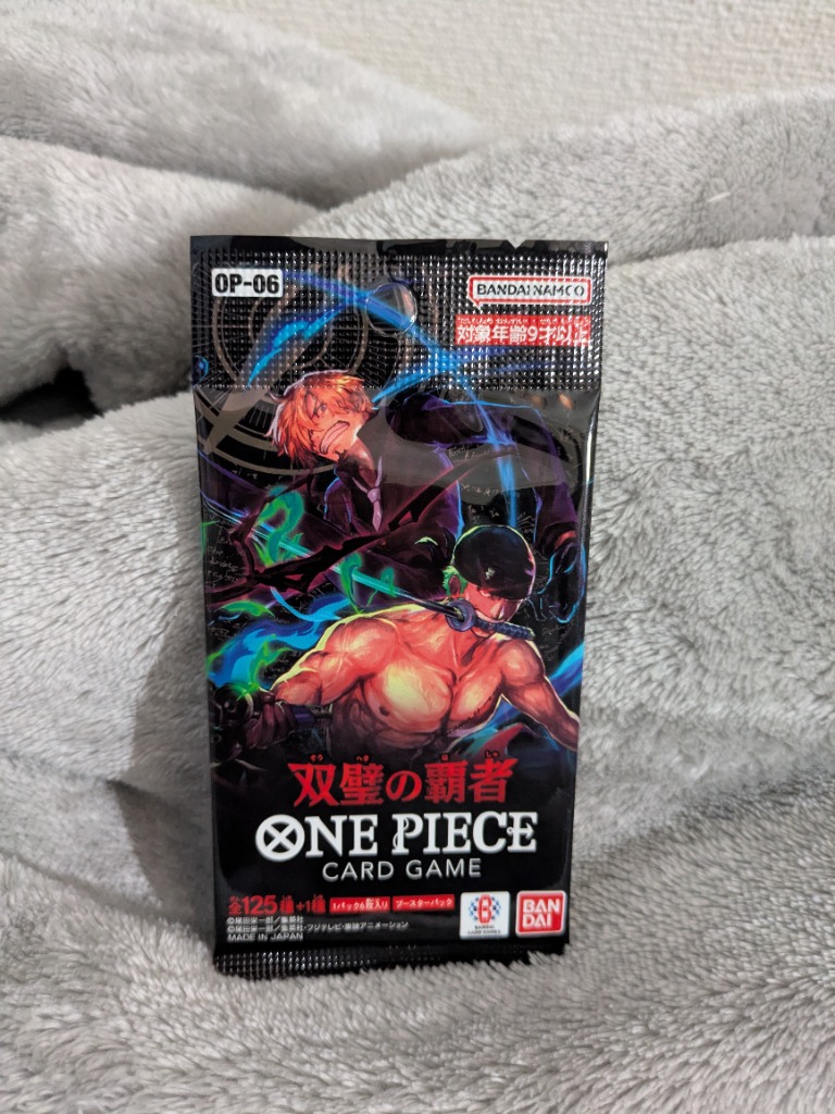 ONE PIECEカードゲーム 双璧の覇者 ワンピースカード ワンピースカード