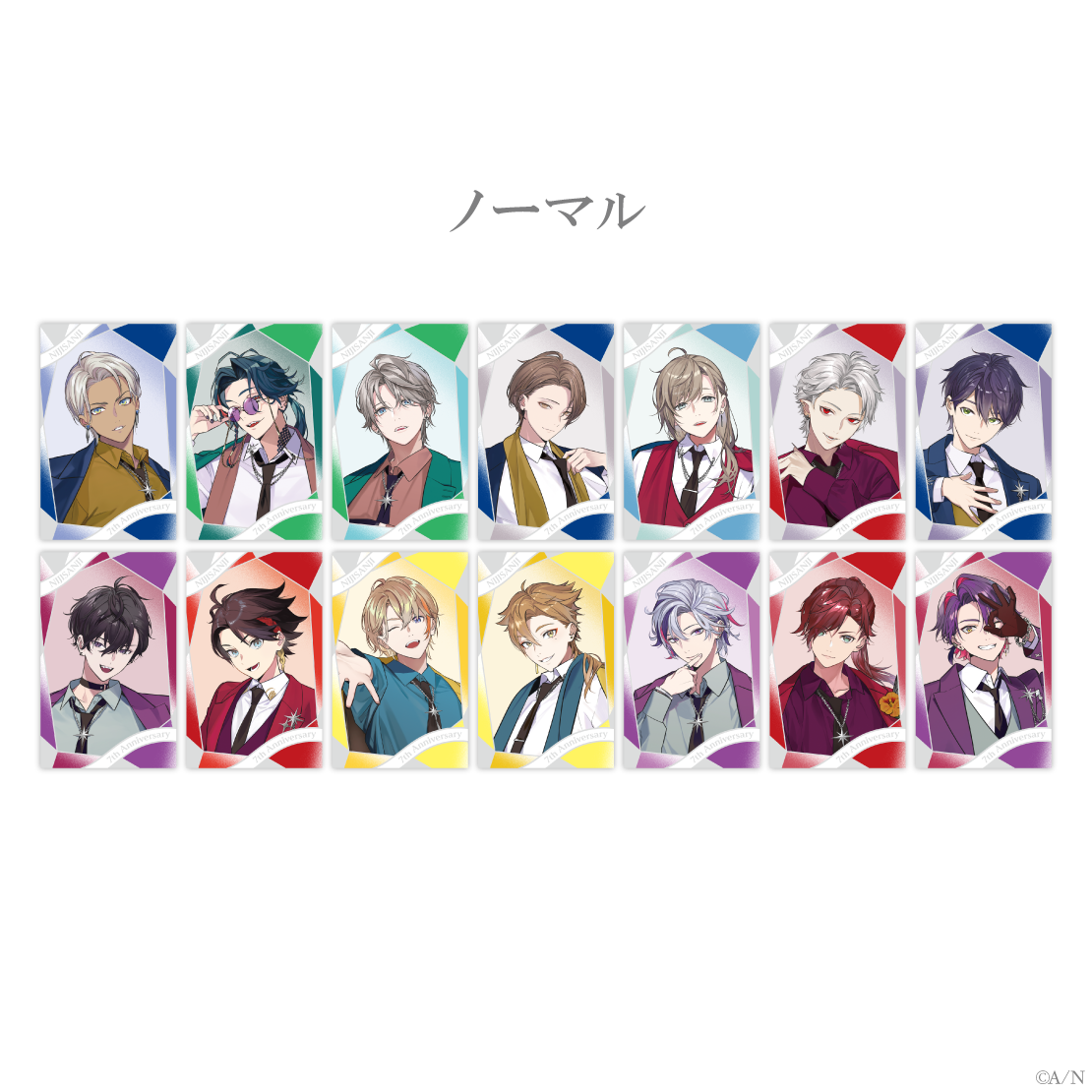 にじさんじ 7th Anniversary】ランダムチェキ風カード Aグループ｜にじ
