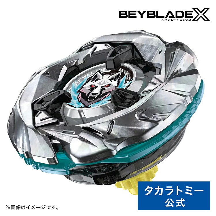 楽天市場】【ポイント20倍：2/25限定】 BEYBLADE X BX-09 ベイバトル