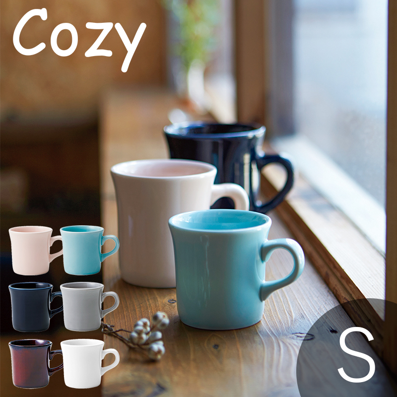 Cozy（TAMAKI） 日本製 小さめ マグカップ 食器 おしゃれ 北欧 陶器