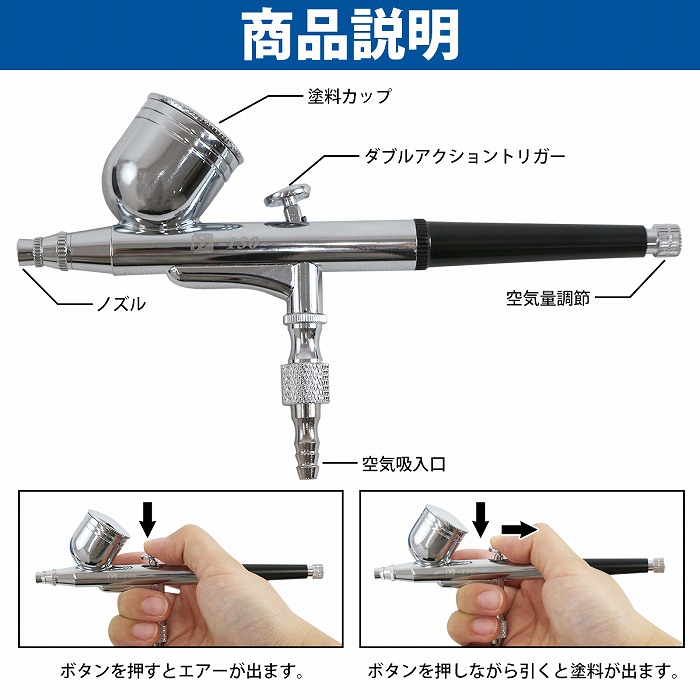 spry-a-033-xx-01-a_2.jpg