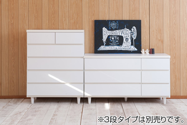 チェスト 5段 洋タンス 北欧風 ハイチェスト 幅80cm （ 白家具 脚付