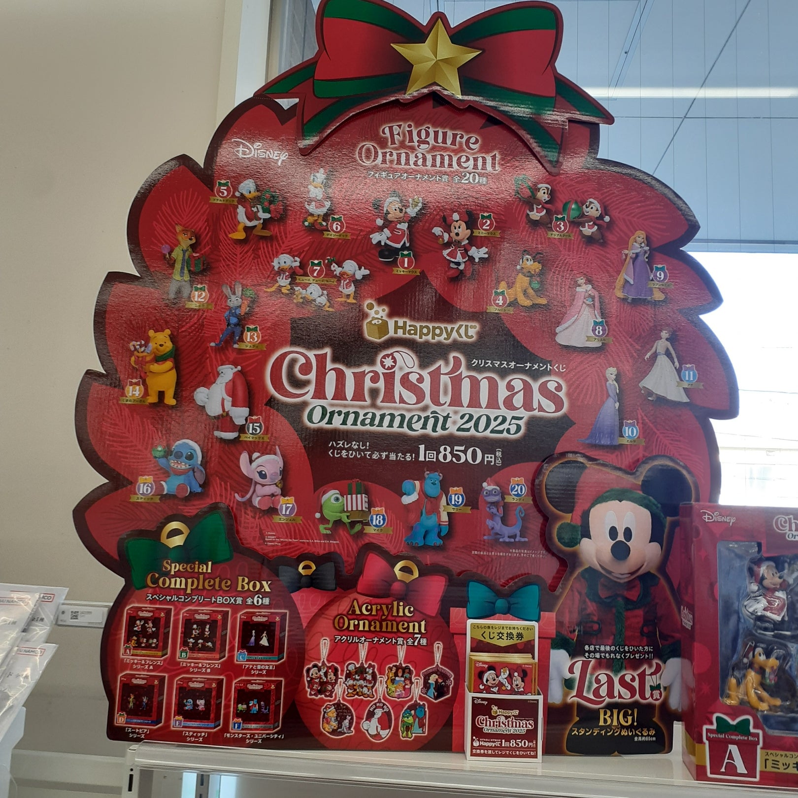 ディズニーグッズ ミッキー ミニー プルート チップとデール