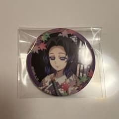 鬼滅の刃 京まふ 胡蝶しのぶ 缶バッジ - メルカリ