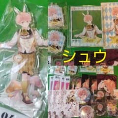 逆巻シュウ ディアラバ アリス アクスタ フォトカ 期間限定グッズ