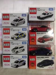 イオン 限定 トミカ 7点 未開封 - メルカリ
