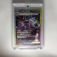 2026年最新】超電ブレイカーの人気アイテム - メルカリ