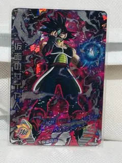 2026年最新】ドラゴンボールヒーローズ lcの人気アイテム - メルカリ