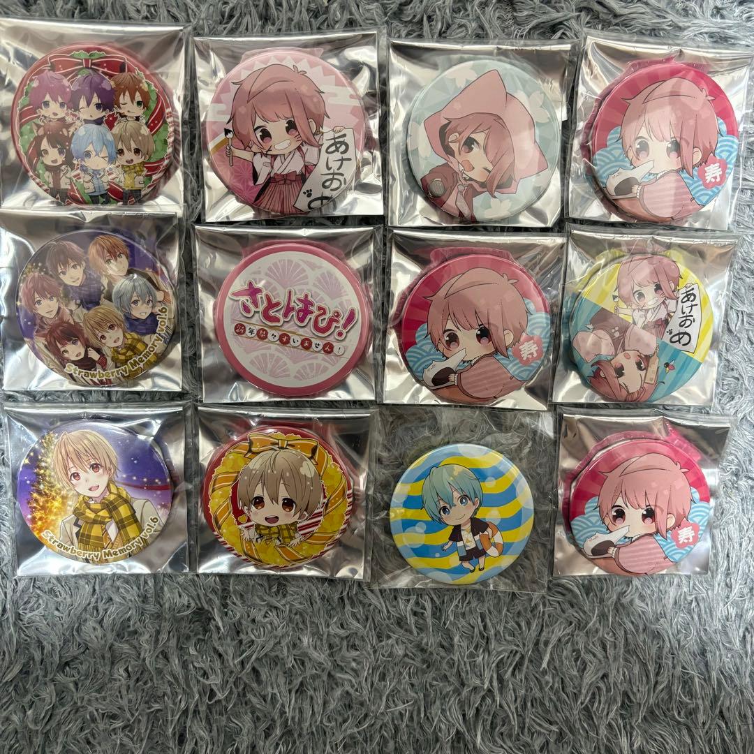 すとぷりグッズ すとぷり】ARENA TOUR 2023 “Here We Go!!“ 後半戦!!オフィシャル